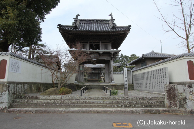 讃岐 十河城の写真