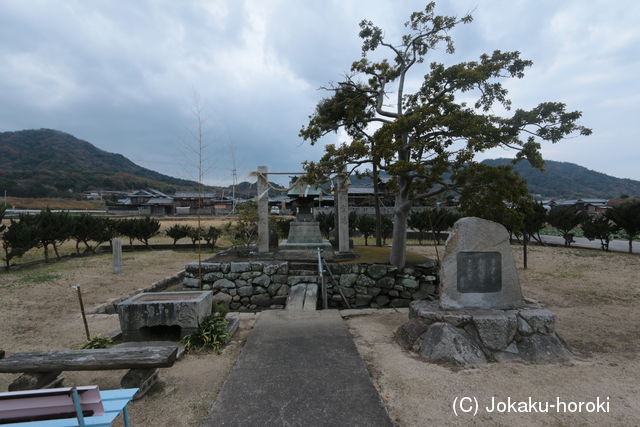 讃岐 田井遺跡(宗良親王旧跡)の写真