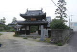 讃岐 高丸城の写真