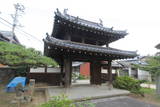 讃岐 高丸城の写真