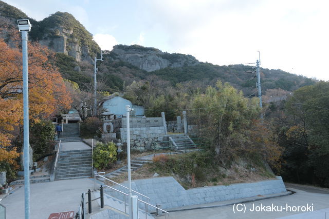 讃岐 八栗城の写真