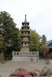 讃岐 屋嶋城の写真