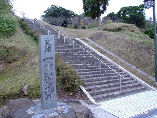 薩摩 一宇治城の写真