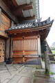 薩摩 鹿児島城の写真