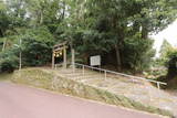 薩摩 串木野城の写真