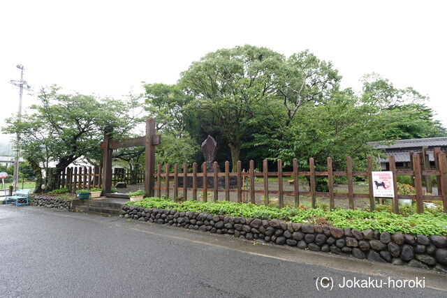 薩摩 薩摩藩 野間関所の写真