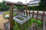 薩摩 薩摩藩 野間関所の写真