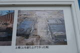摂津 兵庫城の写真