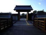 摂津 池田城の写真
