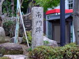 摂津 小浜城の写真