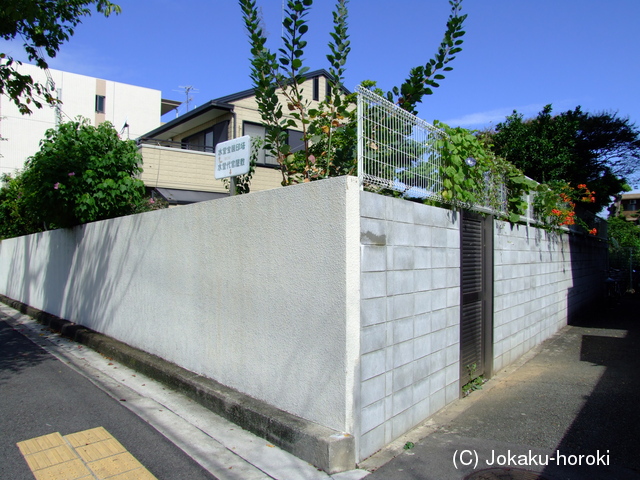 摂津 水堂陣屋の写真