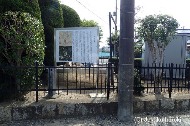 摂津 太田城の写真