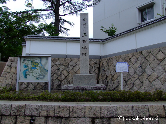 摂津 三田陣屋の写真