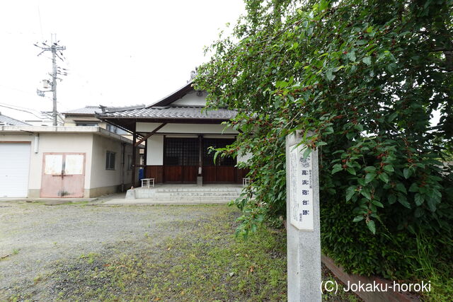 摂津 高浜船番所(高浜台場)の写真