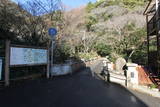 摂津 滝山城の写真