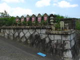 志摩 鵜方城の写真