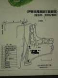 下野 芦野城の写真