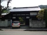 下野 芦野城の写真