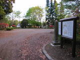 下野 芳賀城の写真