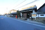 下野 畠山陣屋の写真