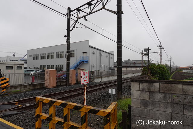 下野 堀米城の写真