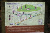 下野 板橋城の写真