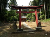 下野 八幡館の写真