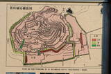 下野 皆川城の写真
