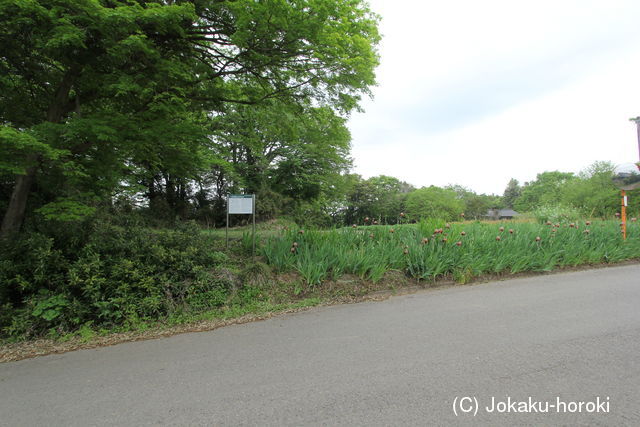 下野 森田陣屋の写真