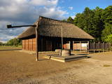 下野 桜町陣屋の写真