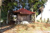 下野 泉城の写真