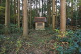 下野 大宮城(塩谷町)の写真
