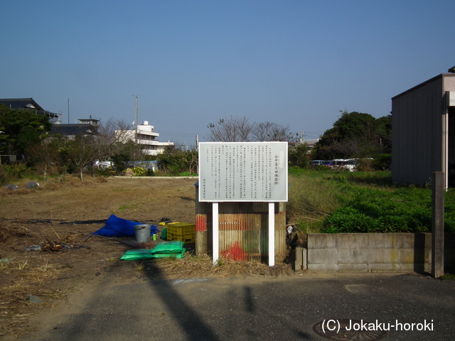 下総 太田陣屋の写真