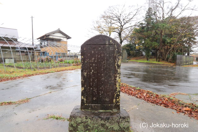 下総 高岡陣屋の写真