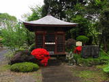 下総 山川館の写真