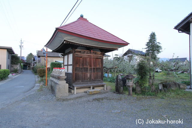 信濃 佐久間氏館の写真