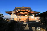 信濃 町田氏屋敷の写真