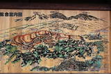 信濃 富士見城の写真