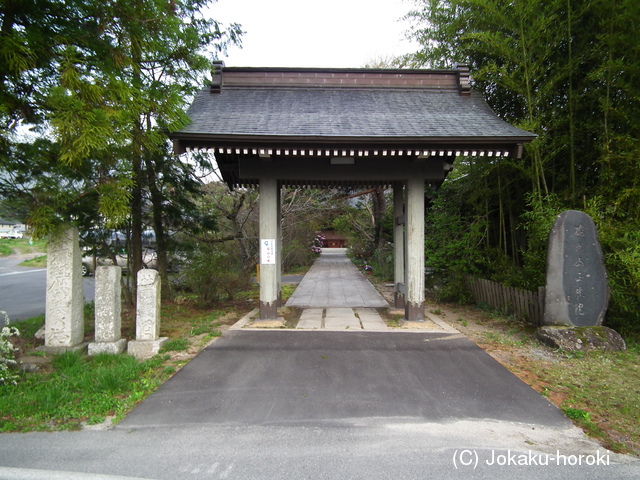 信濃 古厩城の写真