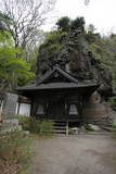 信濃 楽厳寺城の写真