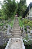 信濃 埴原田城の写真