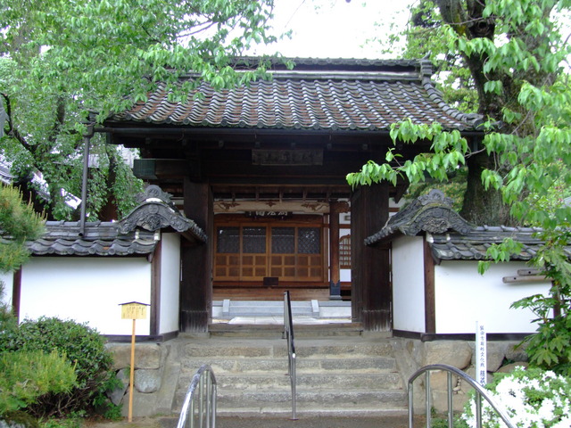 桜丸の門の写真