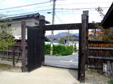 信濃 飯島陣屋の写真
