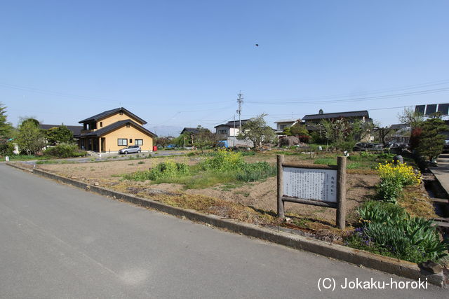 信濃 角張屋敷の写真