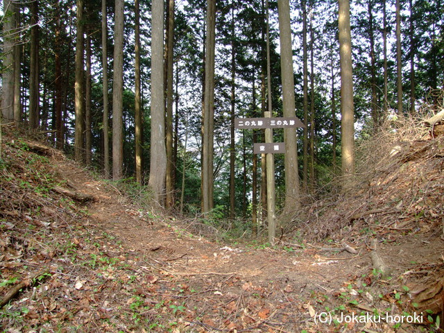 信濃 木曾福島城の写真