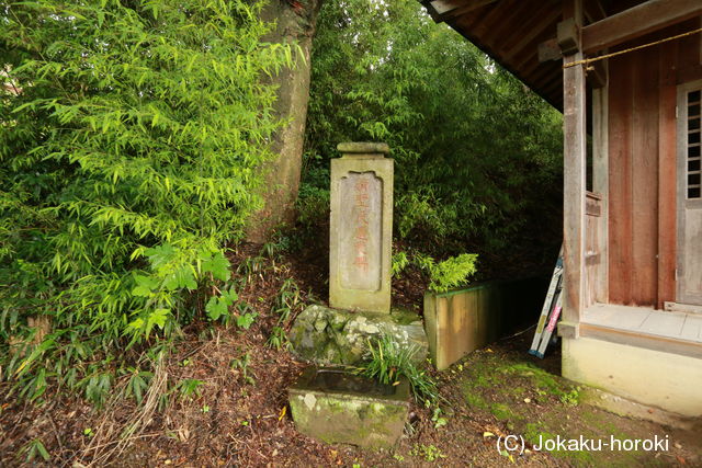 信濃 清野屋敷の写真