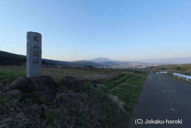 信濃 丸山城(飯綱町)の写真