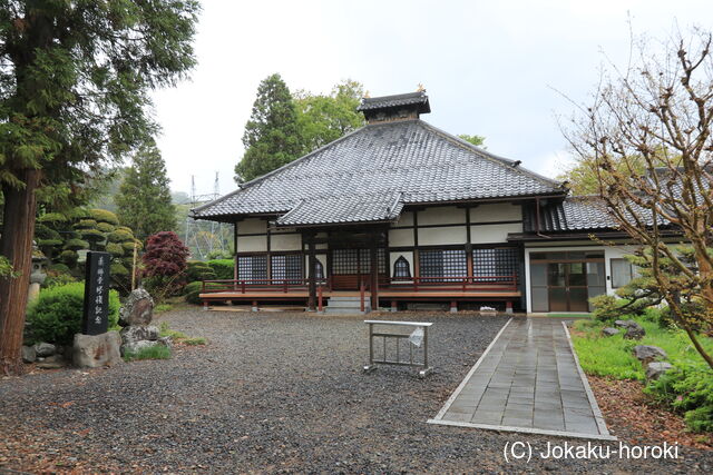 信濃 明徳寺館の写真