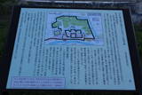 信濃 長沼城の写真