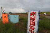 信濃 長沼城の写真